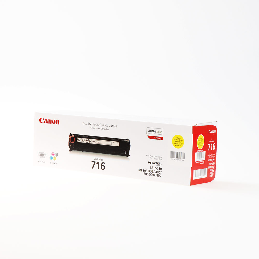 Canon CRG-716 Yellow original toner