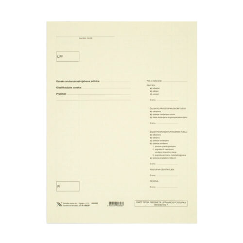 US-II-148 / UP Omot spisa upravnog predmeta 120gr 23x31cm, žuti