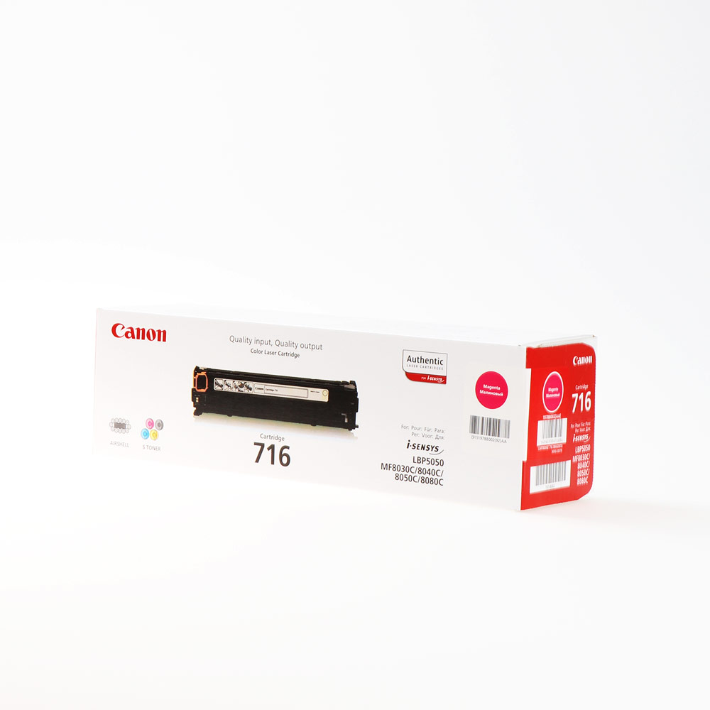 Canon CRG-716 Magenta original toner